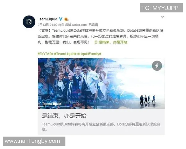 电竞实时数据李芳专访回顾DOTA2发展历程与未来展望