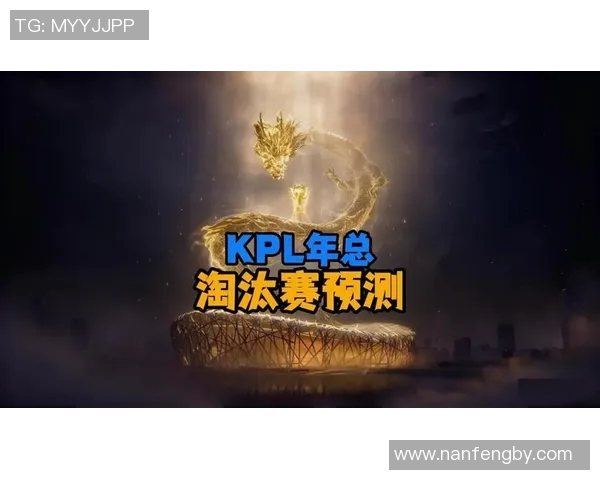 esports数据洲际赛积分榜更新JDG战队以68分稳居第一名引发关注