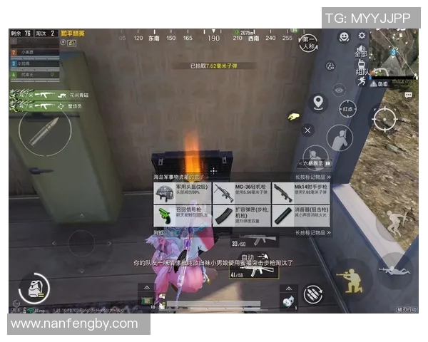 esports最新数据权威发布和平精英实力榜单揭晓各战队状态分析与排名解读