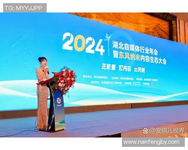 电竞传奇刘敏专访回顾DOTA2辉煌历程与未来展望实时新闻